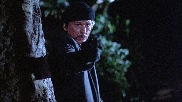 Death Wish II