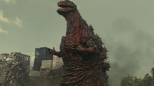 Shin Godzilla